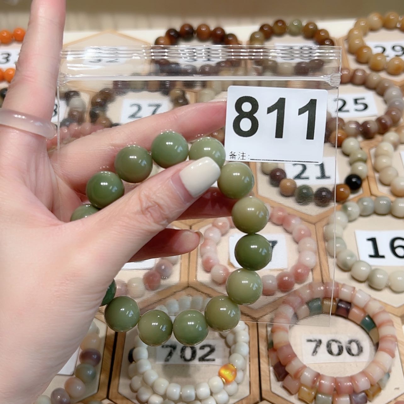 【闪购商品】吊坠菩提根/象牙果芳*