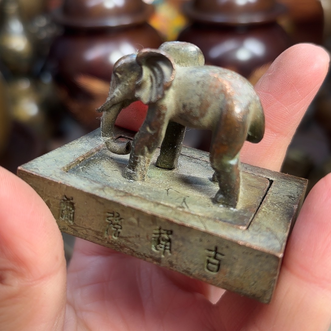 铜铜铜铜铜铜铜铜铜