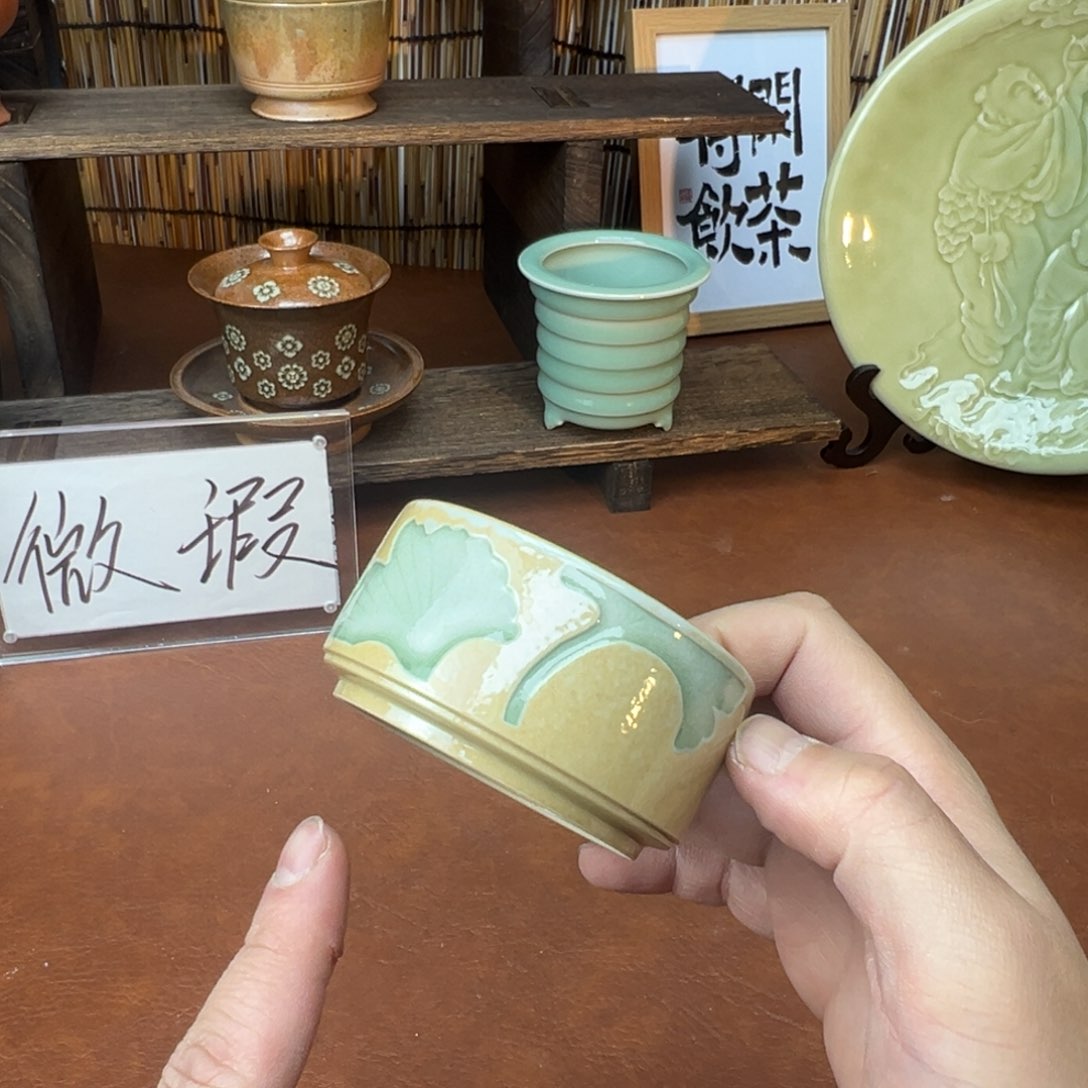 青瓷茶器青瓷茶器