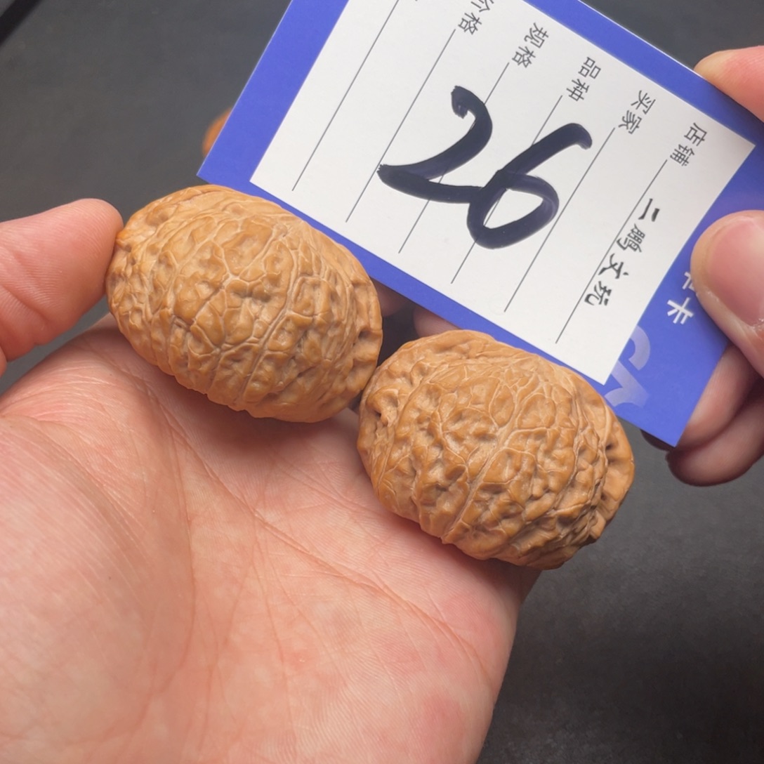 文玩核桃把件麦*南瓜墩46