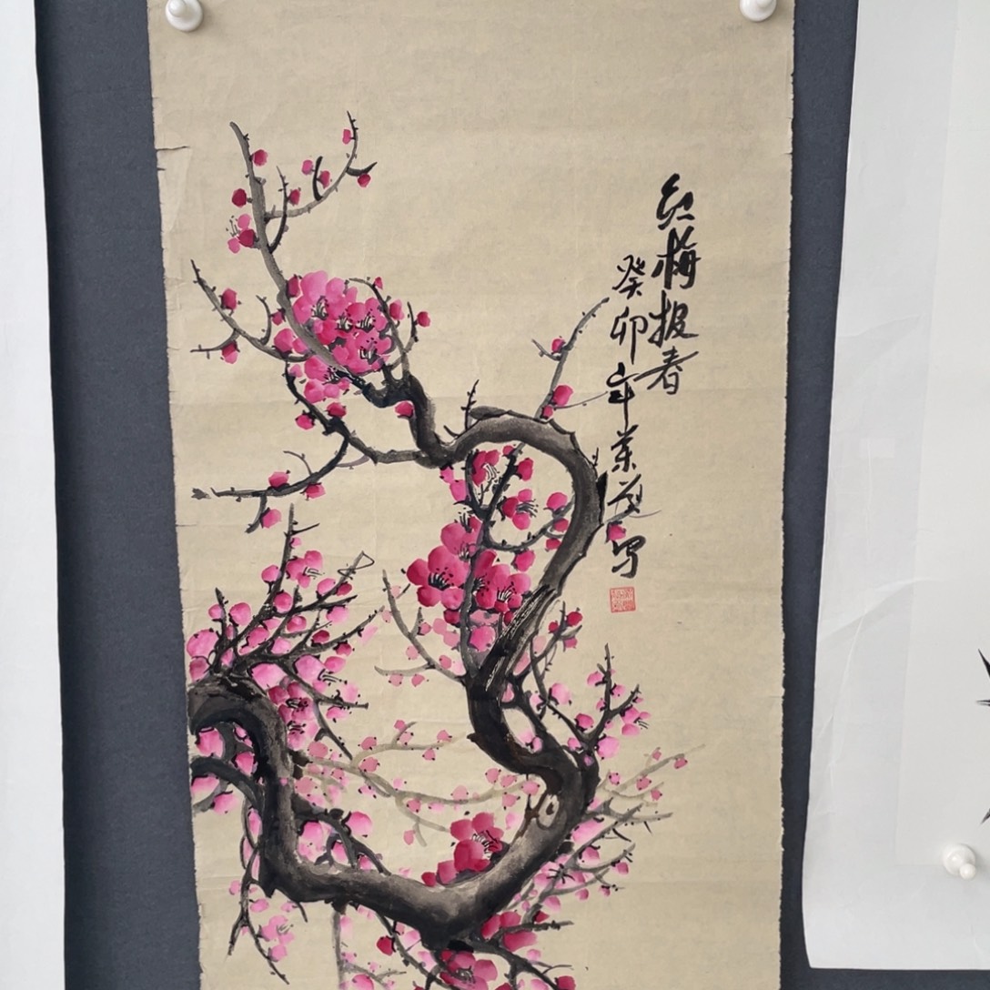 国画代素霞老师绘画