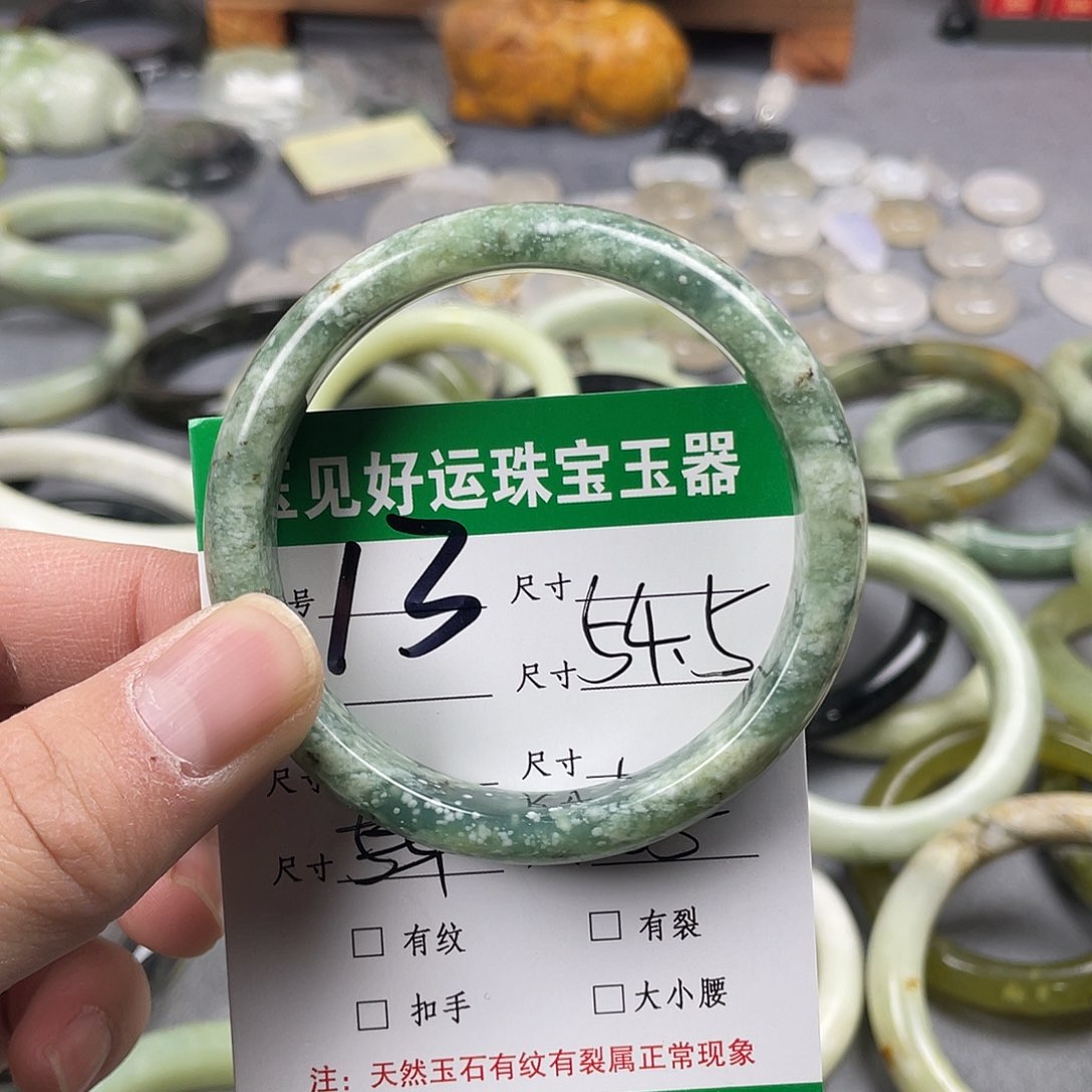 蛇纹石玉手镯未镶嵌