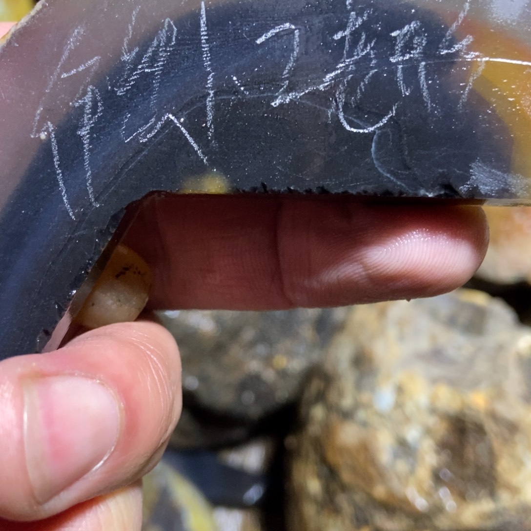 伊***然定制玛瑙私人定制1.2老行工费不退