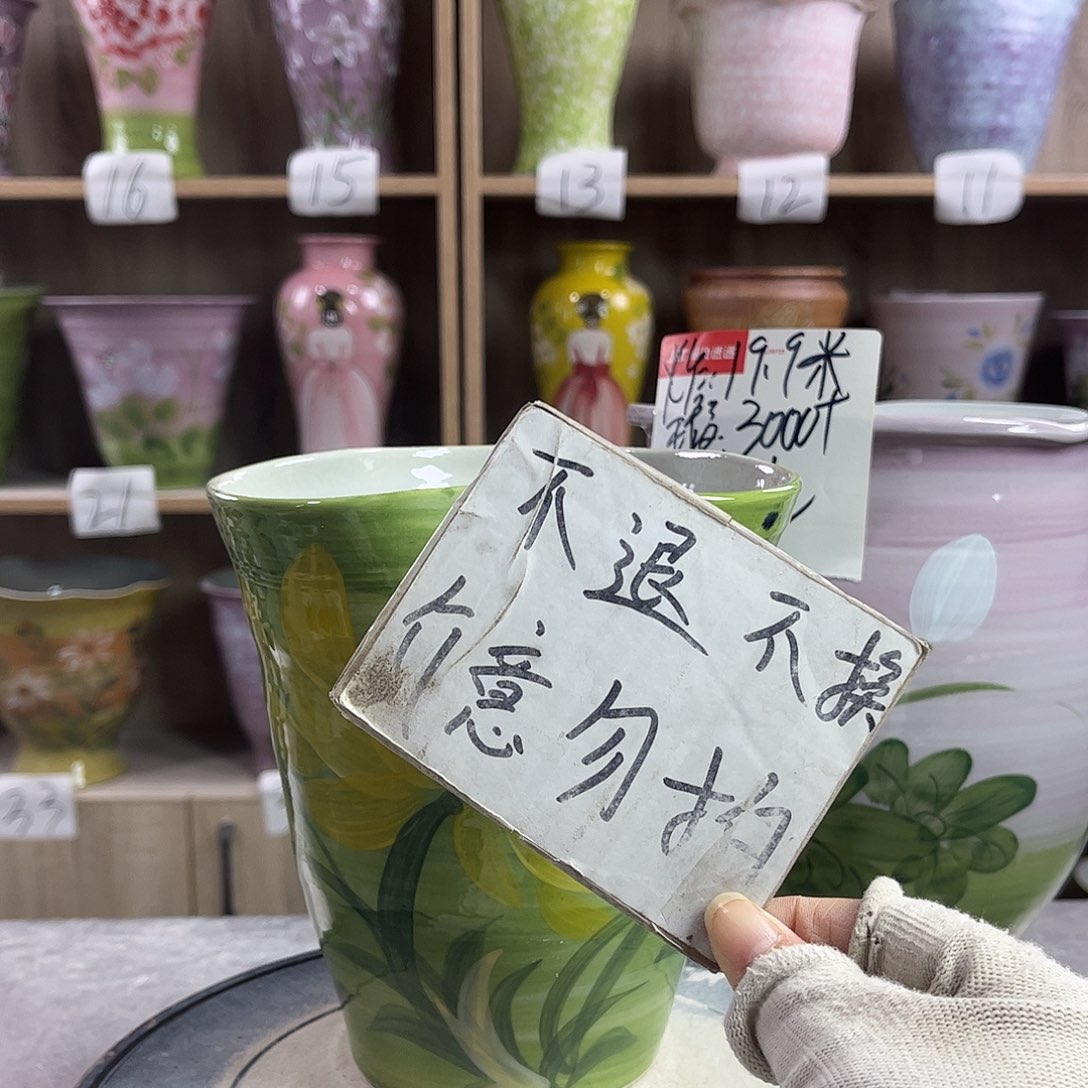 景德镇陶瓷花盆花盆