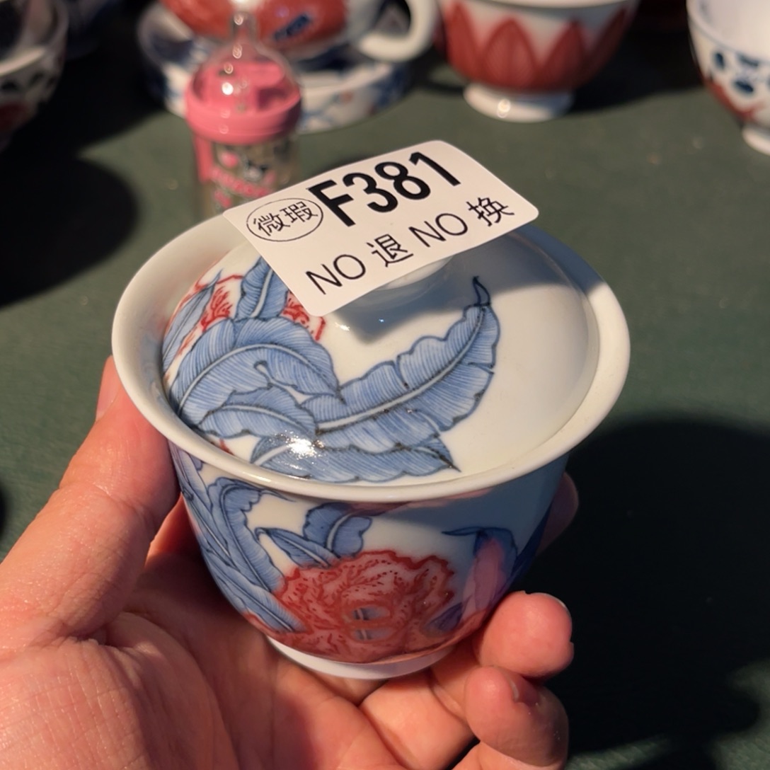 381 半月陶瓷半月陶瓷