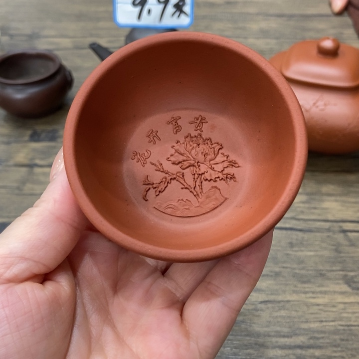 茶壶紫砂紫砂紫砂