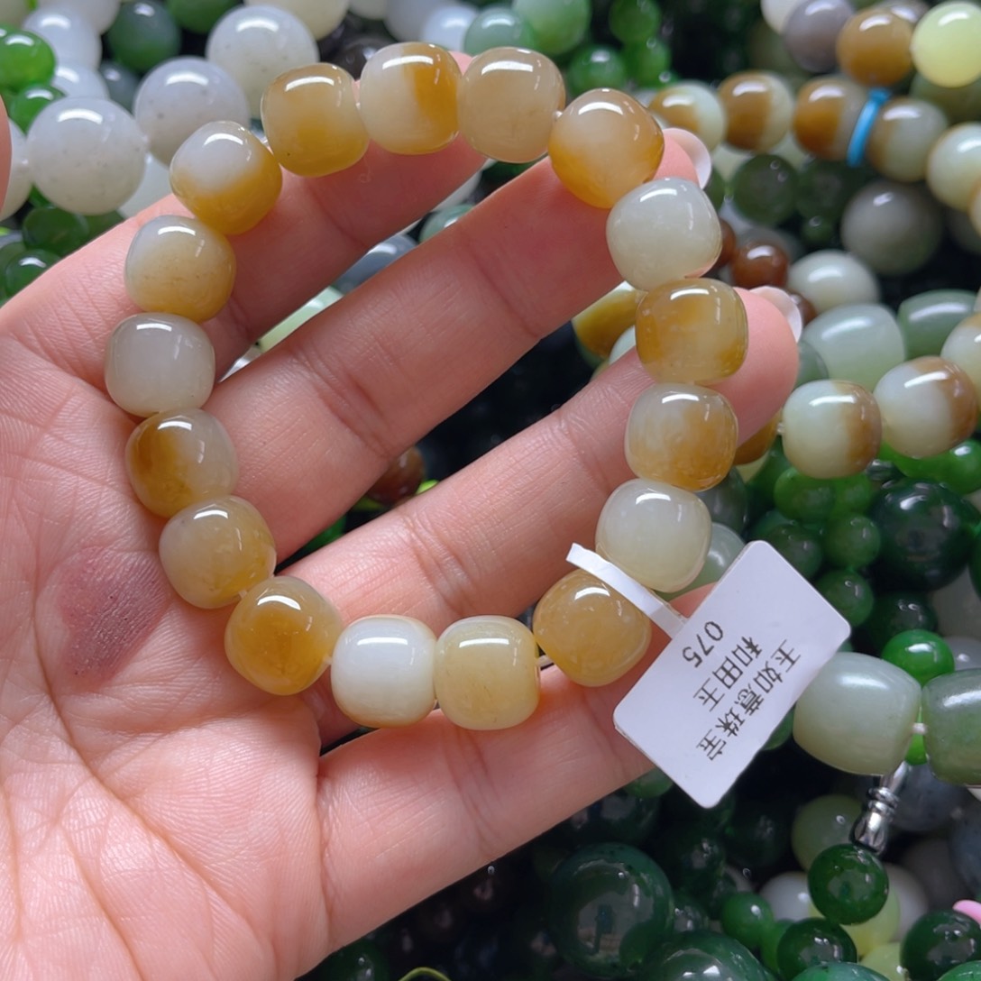 和田玉手链未镶嵌