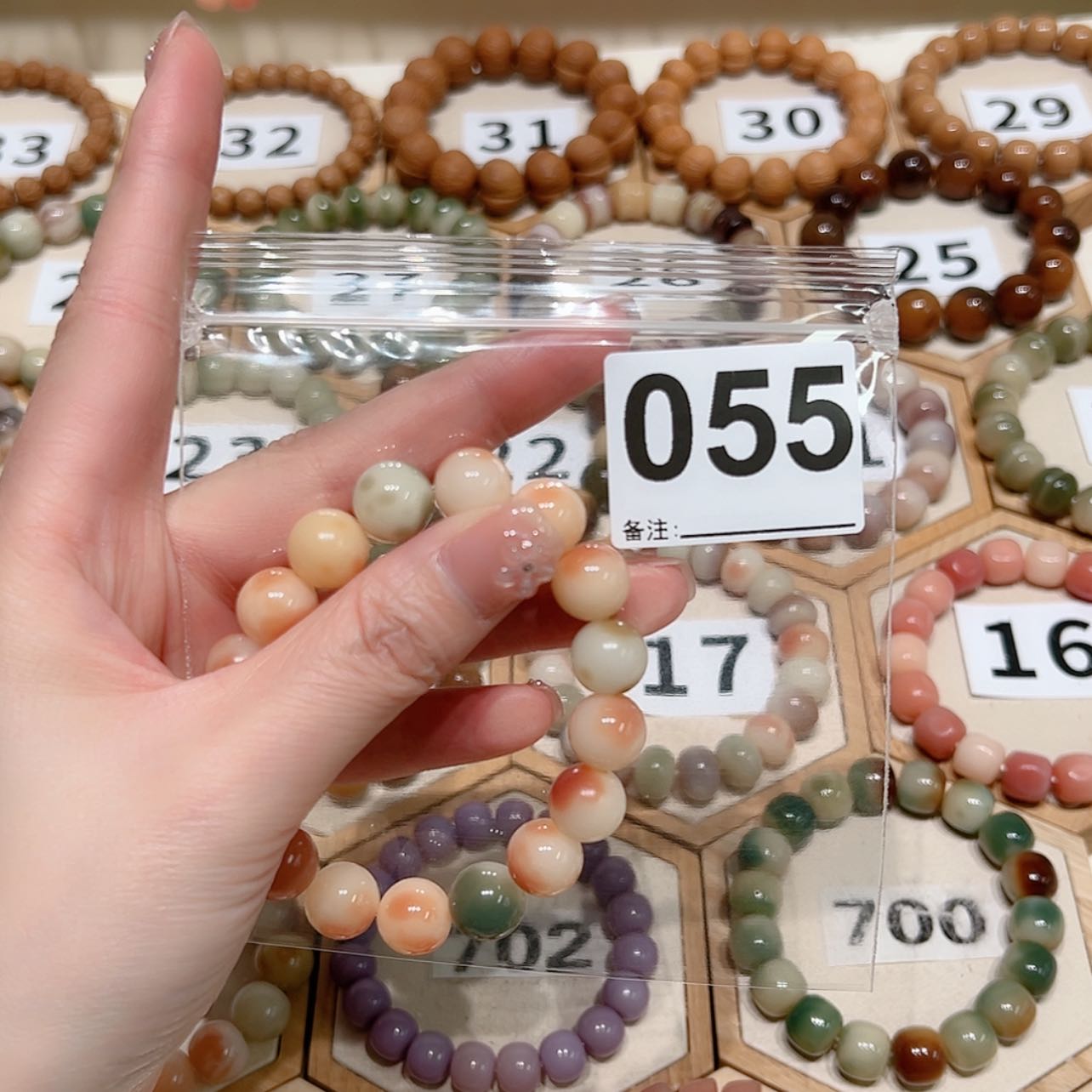 【闪购商品】吊坠菩提根/象牙果唔*