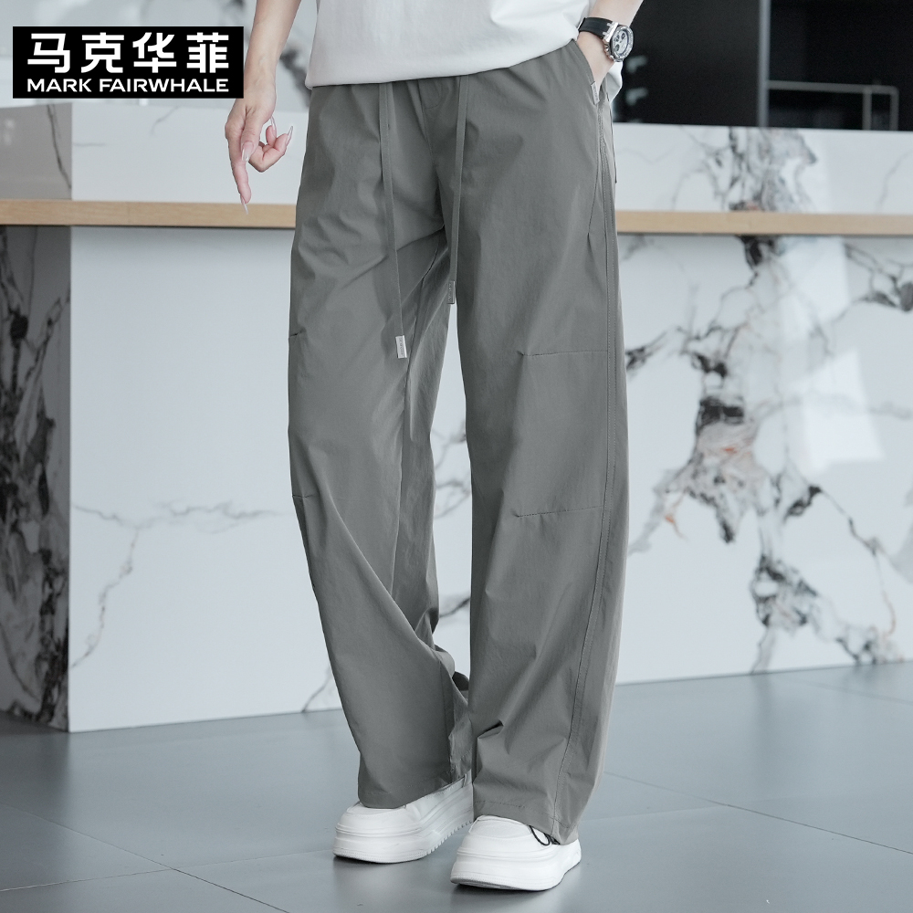 MARK FAIRWHALE/马克华菲2026春夏新款男休闲裤百搭设计感潮宽松