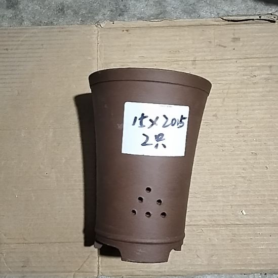 紫砂新品两个微瑕