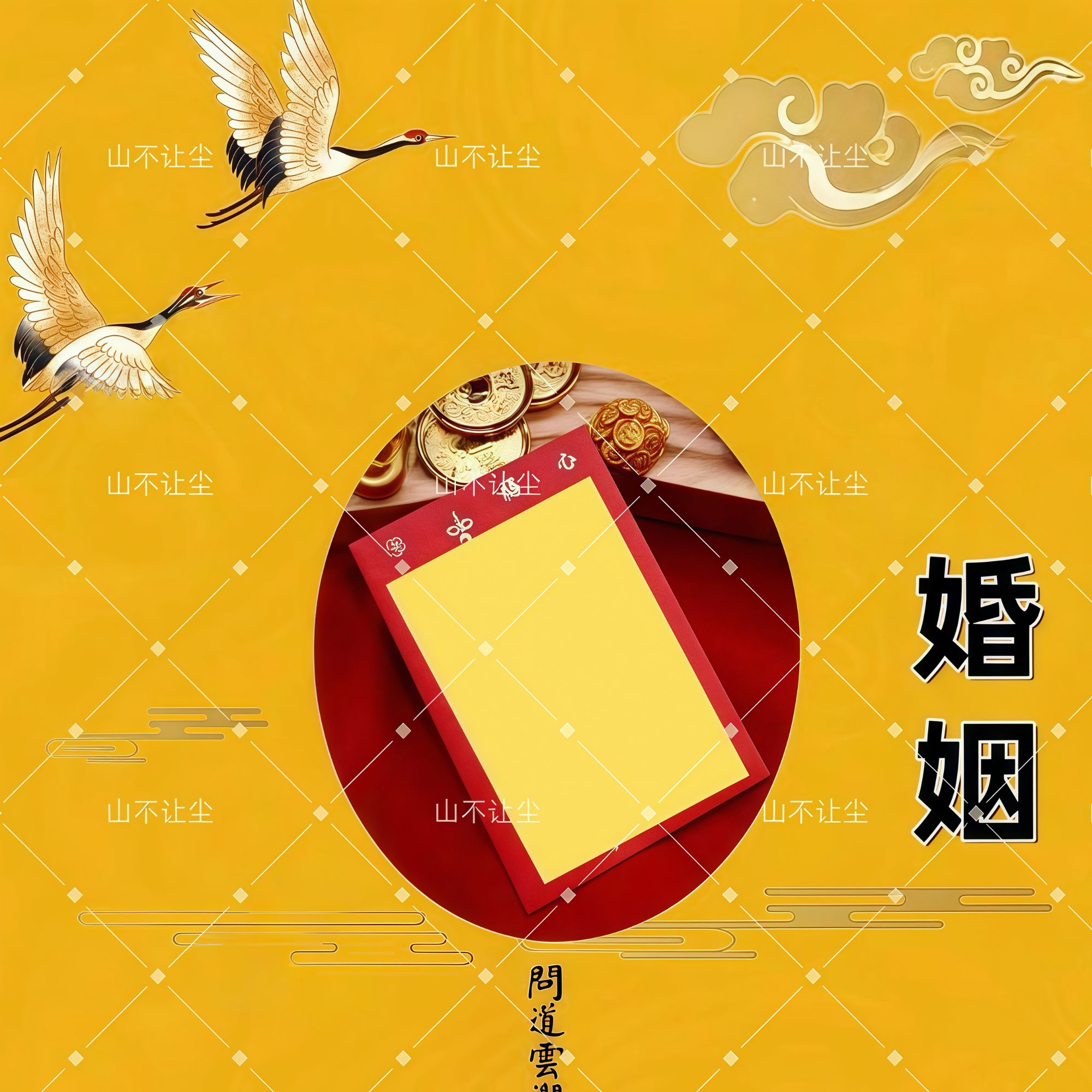 6号老师推荐 家庭 和和美美手绘卡 生肖挂饰