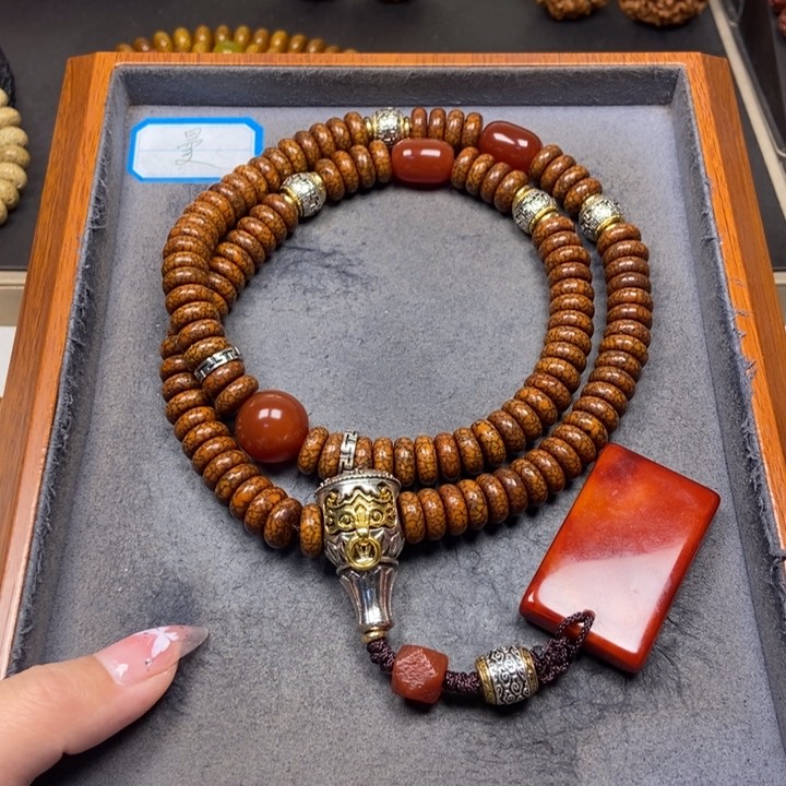 星月菩提吊坠菩提