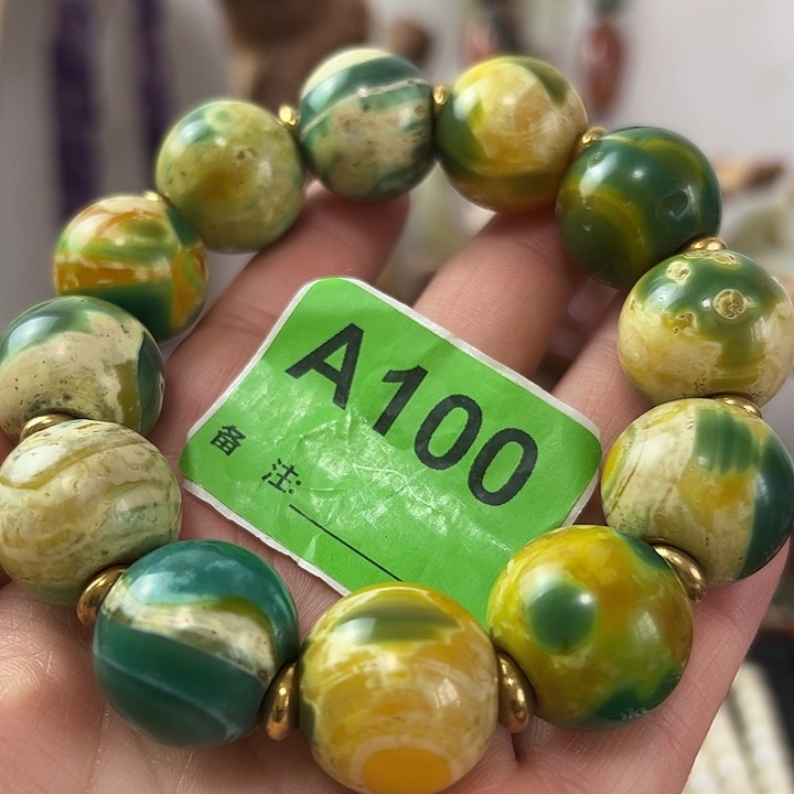 七***风玛瑙/玉髓未镶嵌颈饰