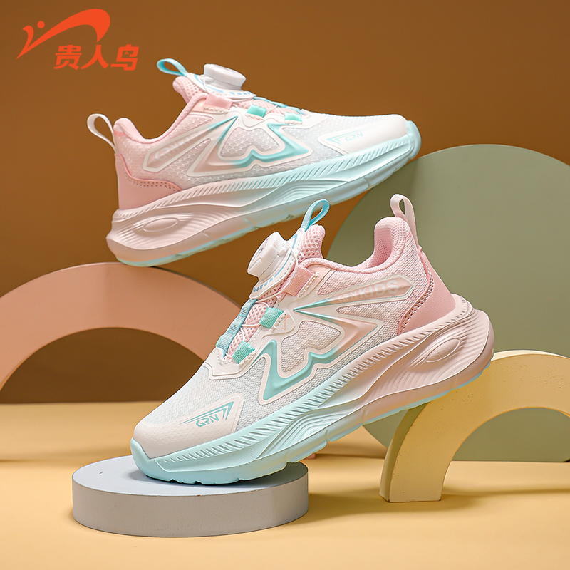 贵人鸟儿童鞋2026春季女童鞋子男童网面透气小白鞋百搭跑步运动鞋商品图