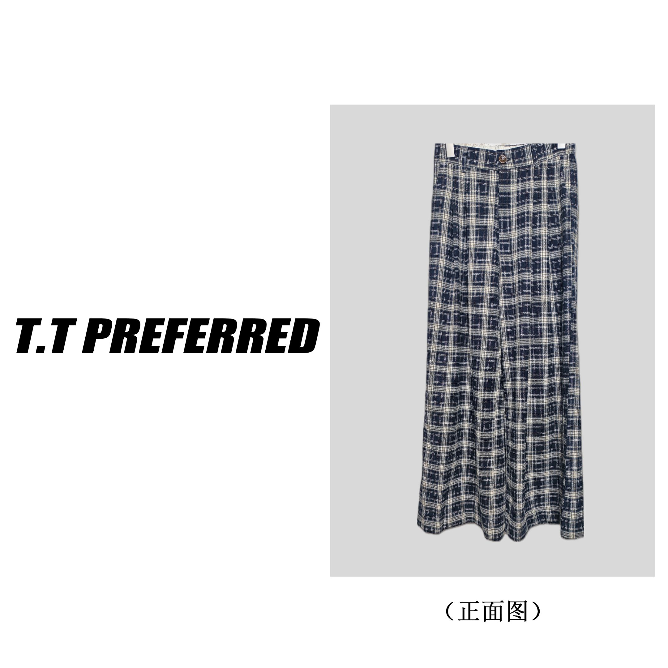 【T&T 初秋上新】25秋季新款宽松高腰方格休闲阔腿裤K-001