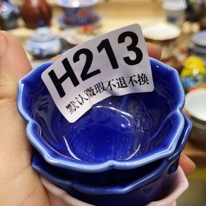 平***生瓷片瓷器工艺全场满28包邮H213