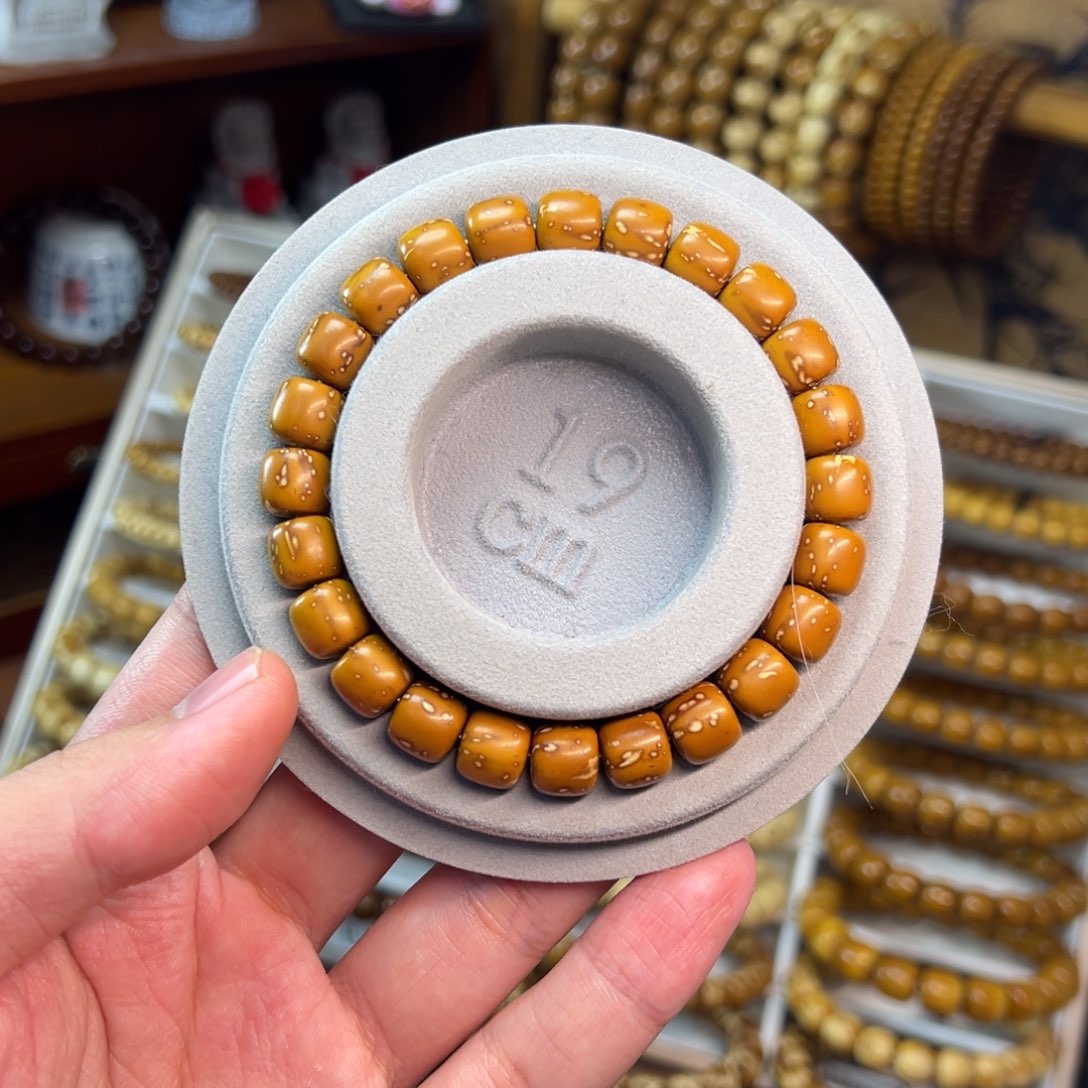 e***r非金属紫金鼠9.5*8.8实心黄皮老型