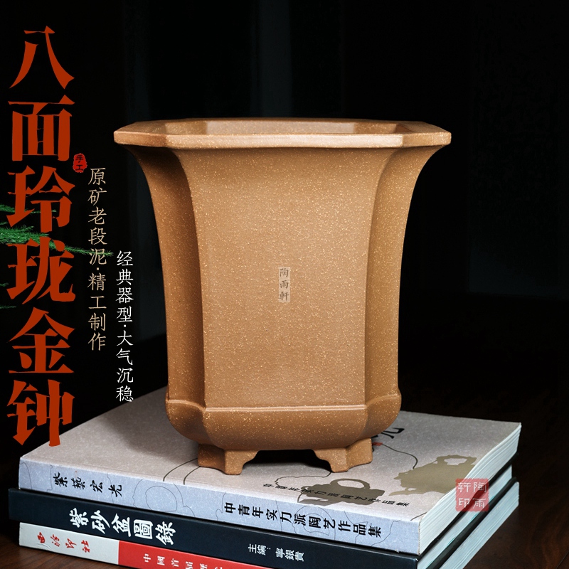 八方玲珑金钟专用原矿降坡泥蝴蝶兰粗砂老段泥紫砂兰花古典花盆