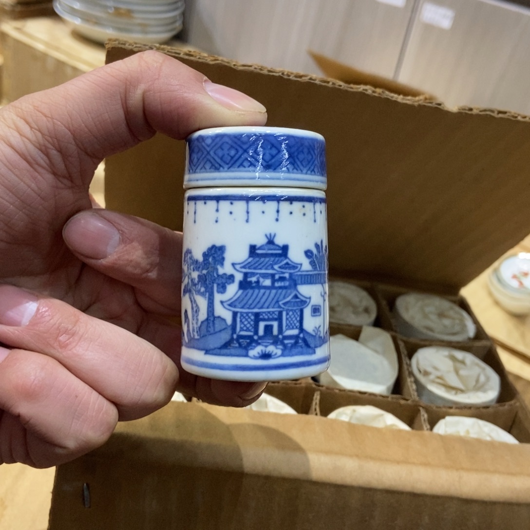 陶其他景德镇648889