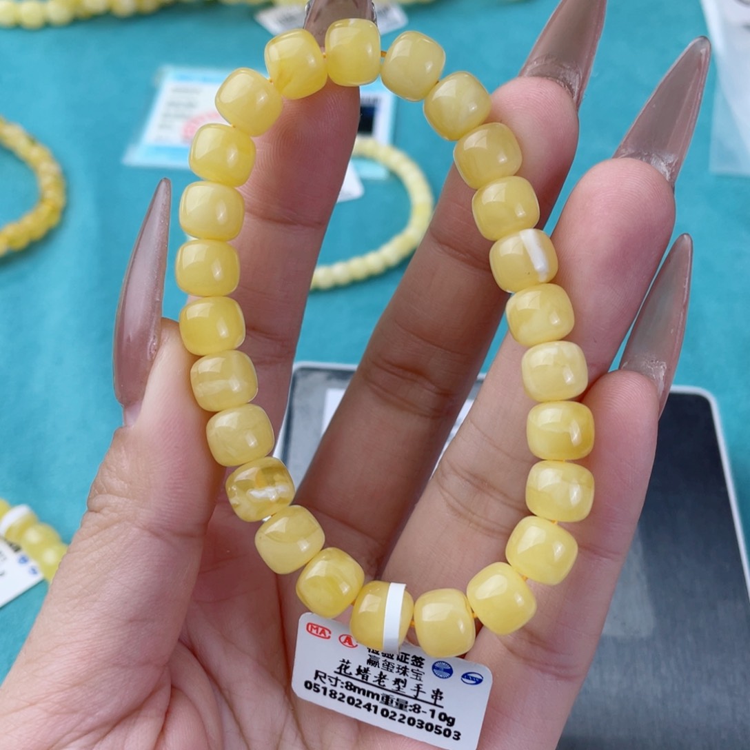 蜜蜡裸石未镶嵌蜜蜡18