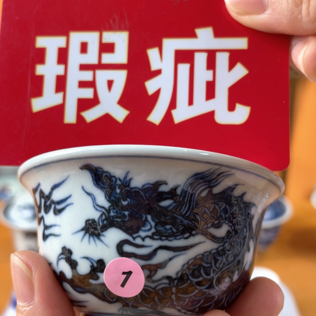 景德镇手绘哈哈哈哈哈哈