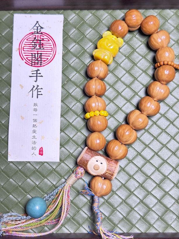 （手持）-手工原创聚宝盆屁桃精品