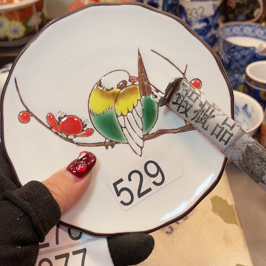 瓷器瓷器瓷器瓷器