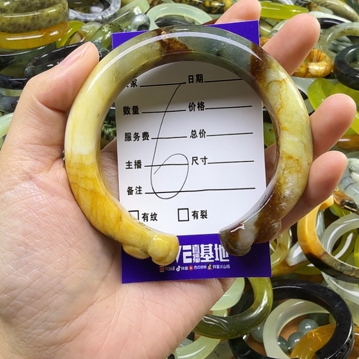 赵***宝蛇纹石玉未镶嵌岫玉蛇纹石手镯