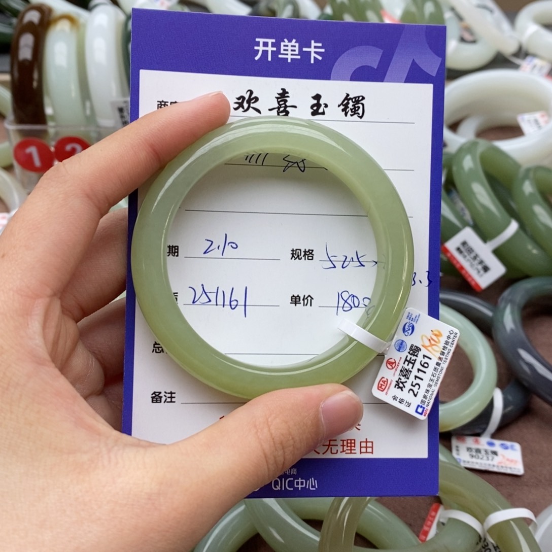 和田玉手镯未镶嵌✨**?