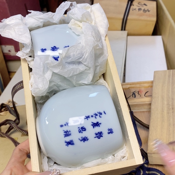 哈哈哈哈哈哈哈哈哈哈哈哈