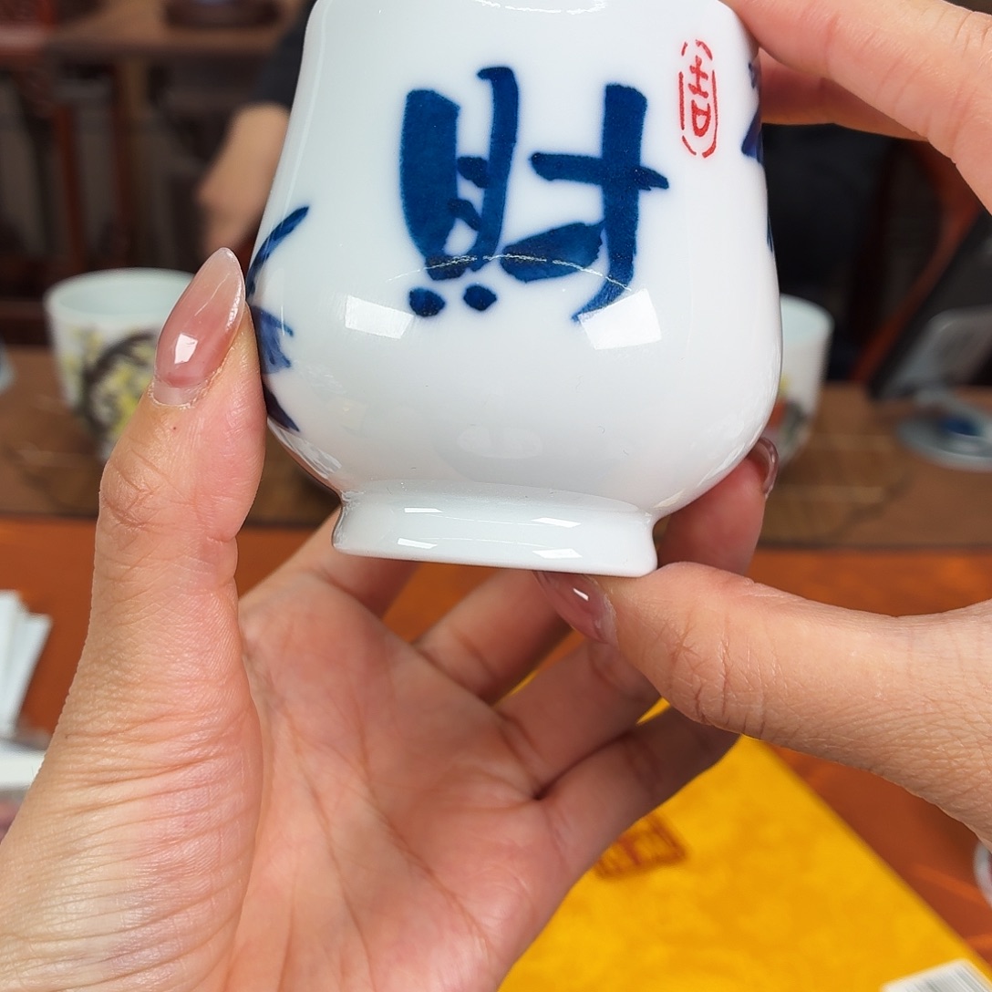 陶九鸣瓷艺九鸣瓷艺