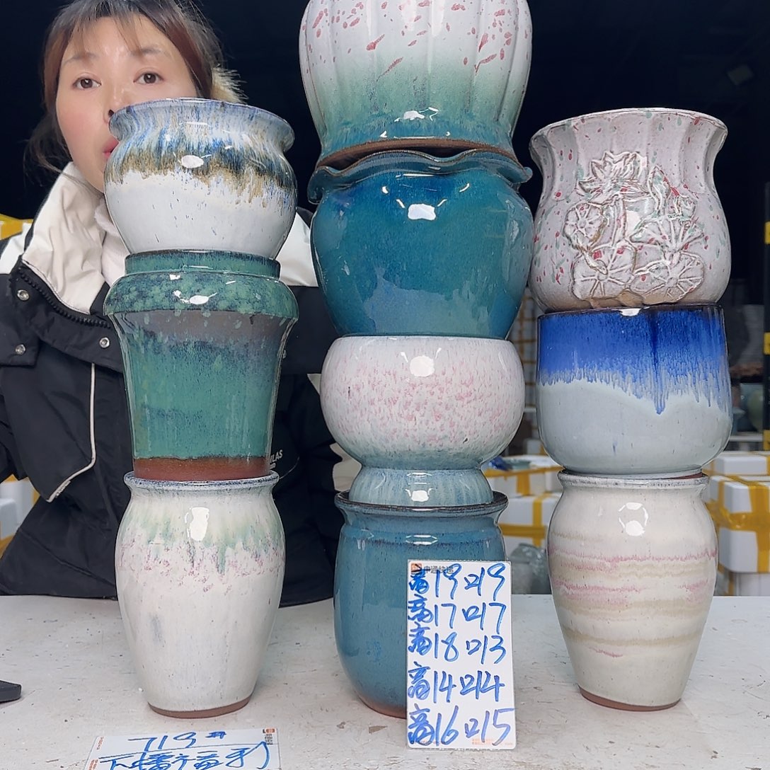 紫砂花盆云上花盆直播1217-719