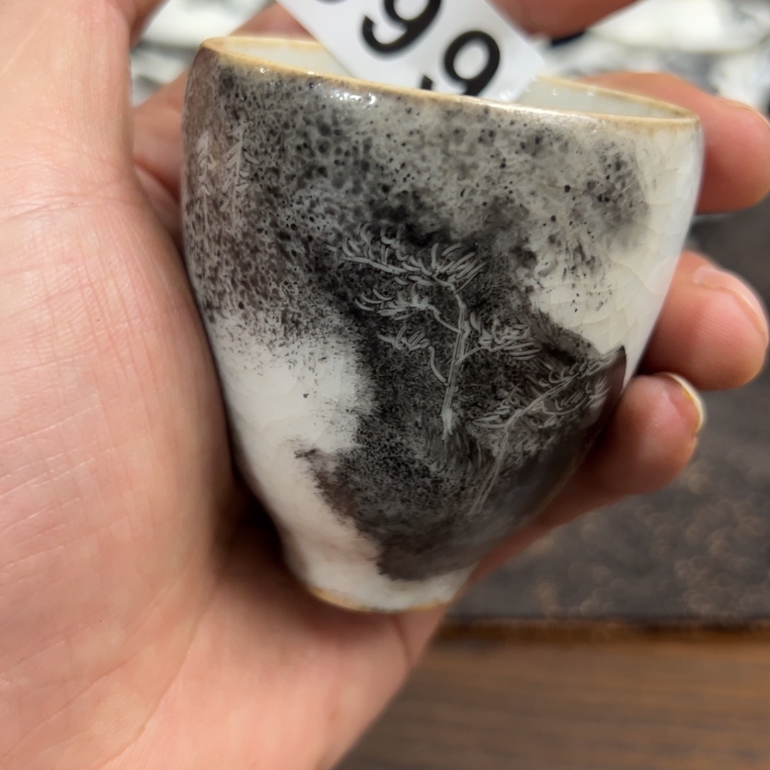 699水墨杯子哈哈哈哈哈哈
