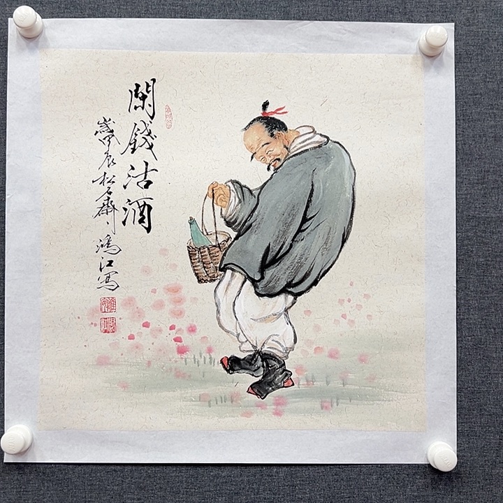 国画书画作品多次