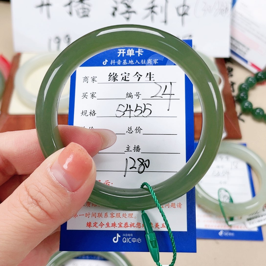 和田玉未镶嵌手镯I****n