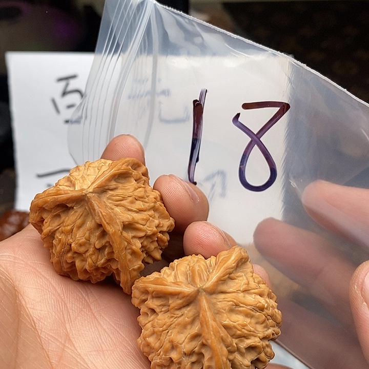 吊坠文玩核桃W3674479496497407