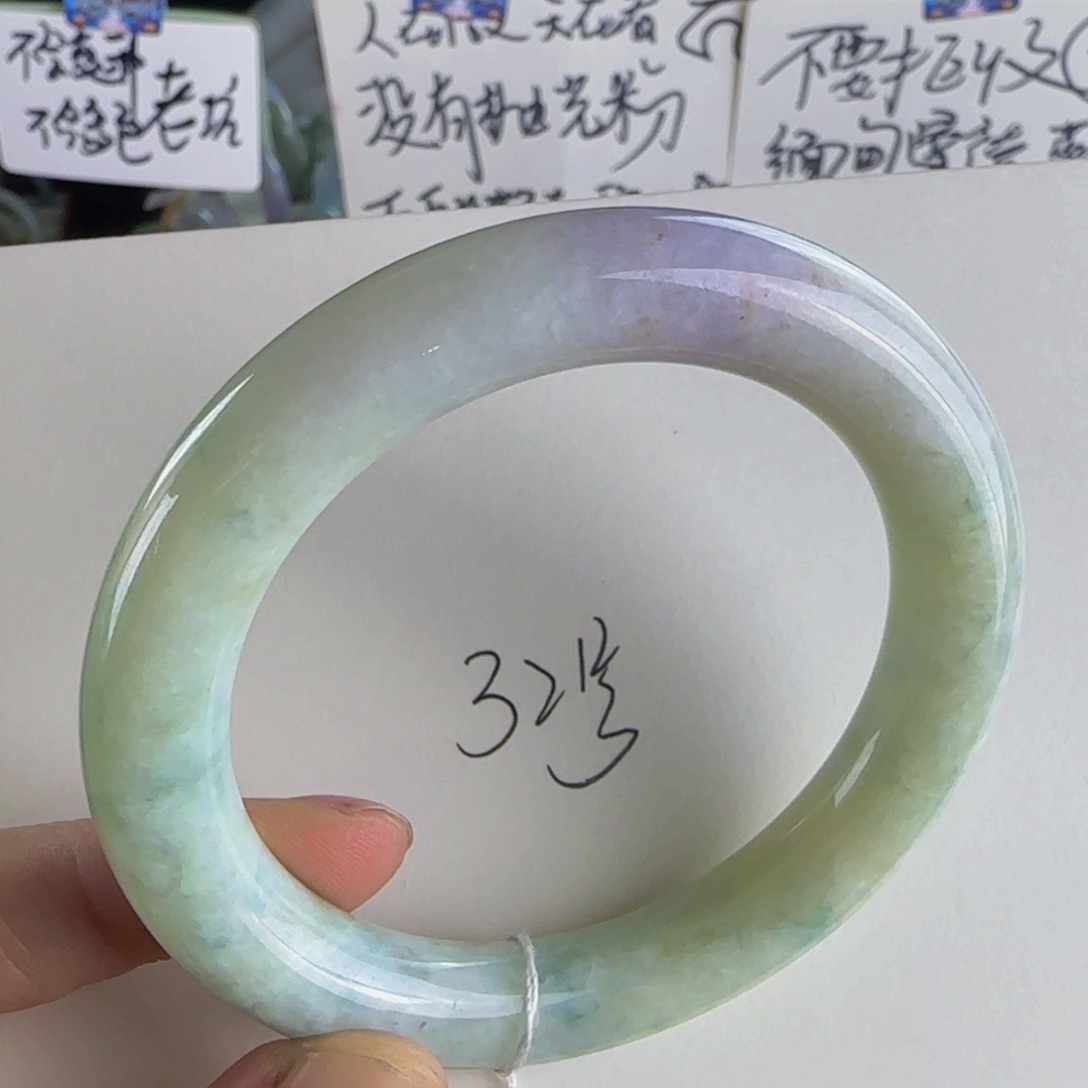 翡翠手镯未镶嵌老坑