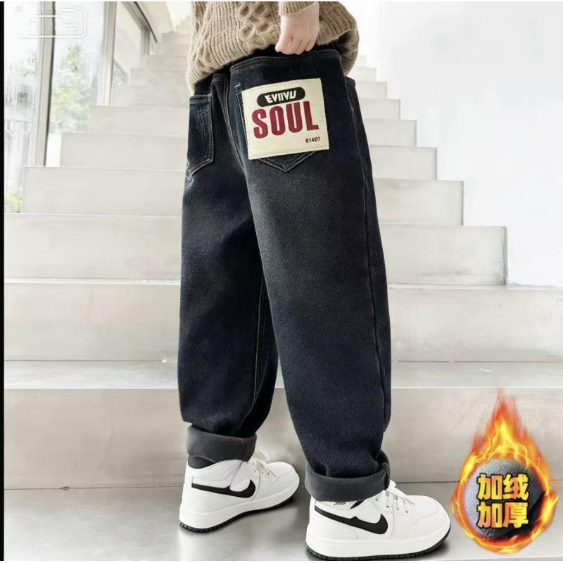 201266童装男童加绒牛仔裤2025冬季韩版潮酷时尚加绒加厚牛仔裤潮