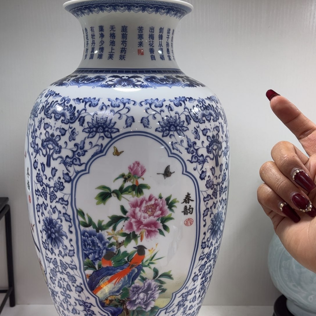 景德镇陶瓷花瓶摆件