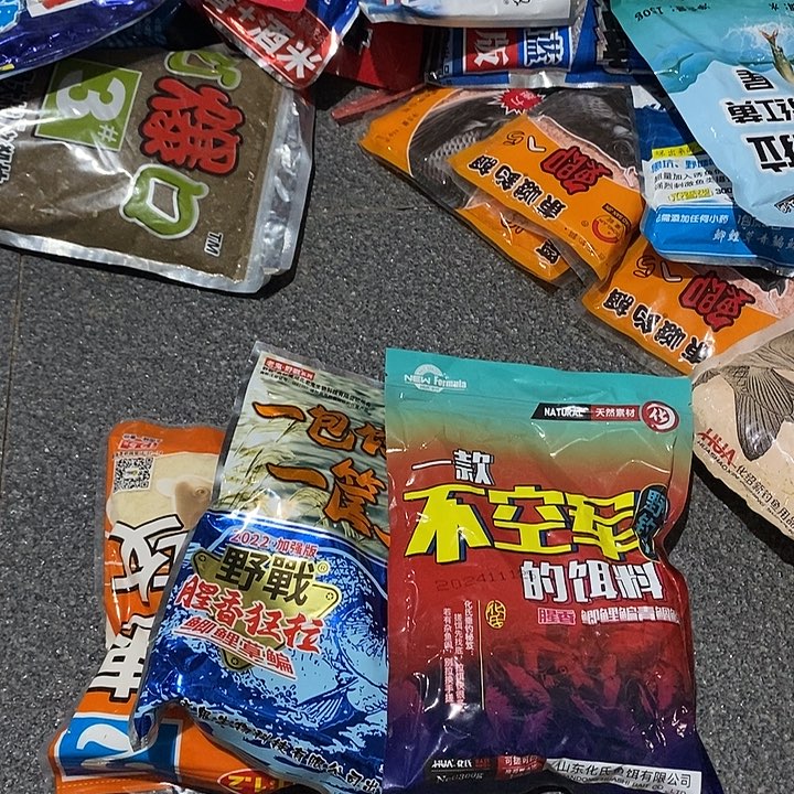 饵料二十六号一单三包