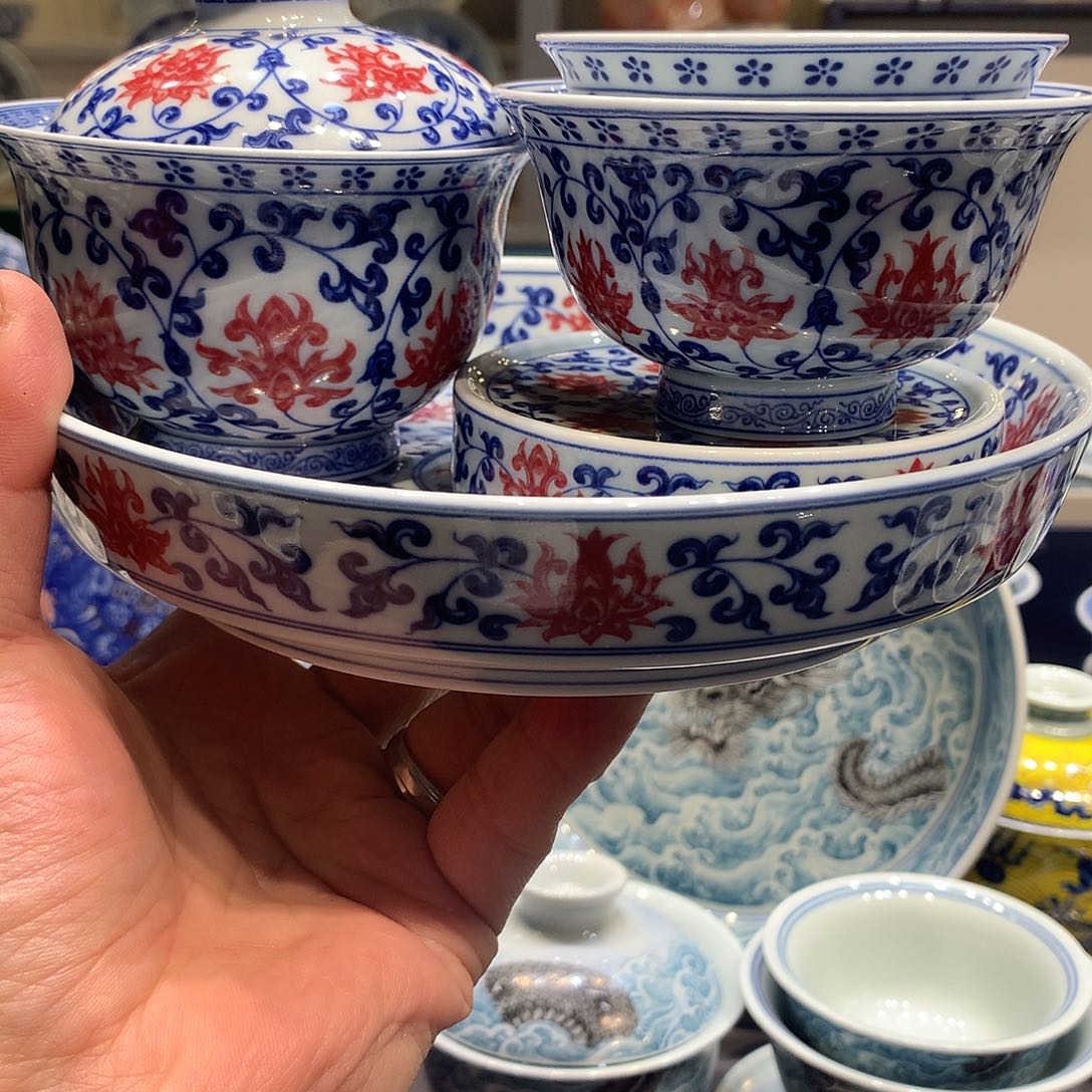 杯景德镇陶瓷学院