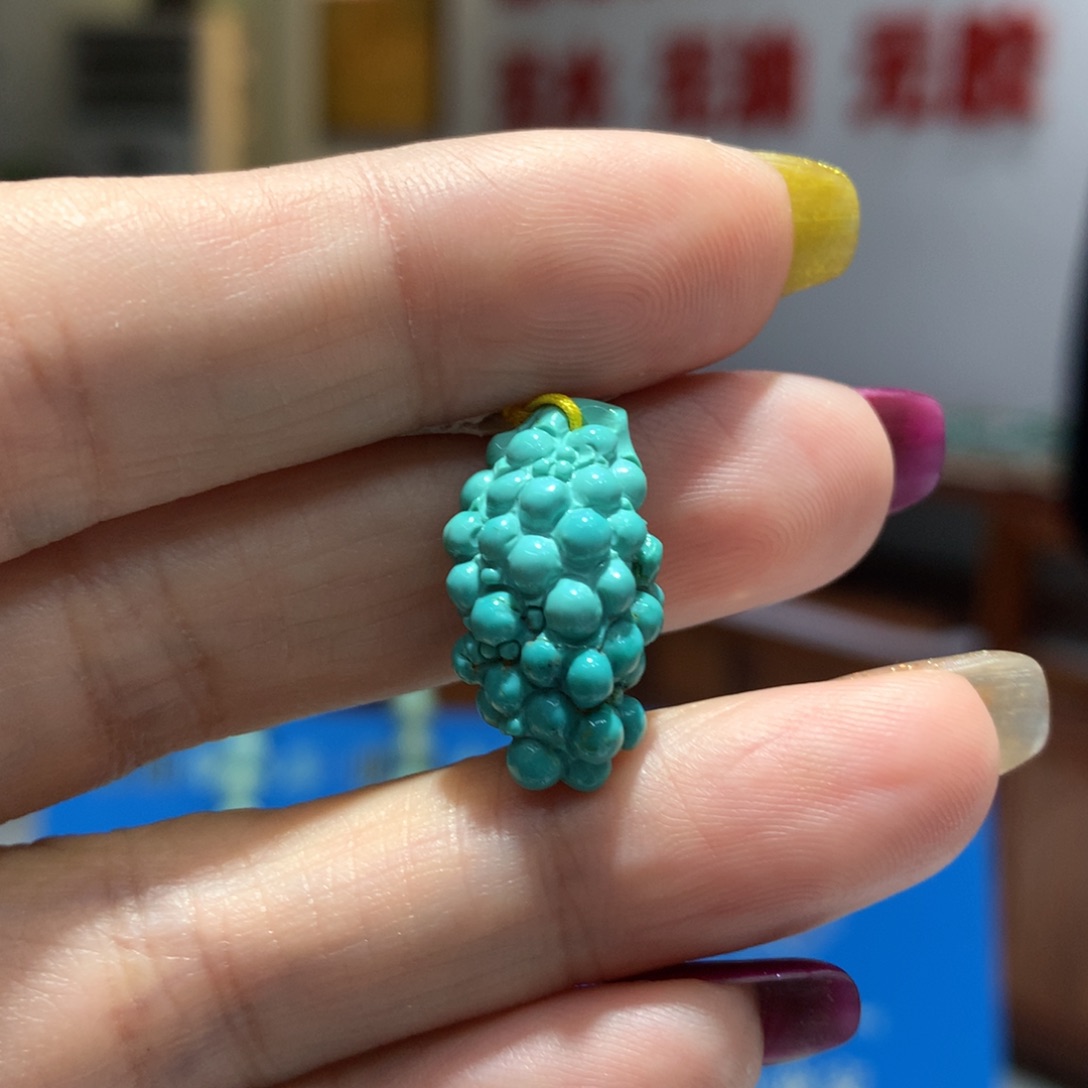 未镶嵌绿松石吊坠