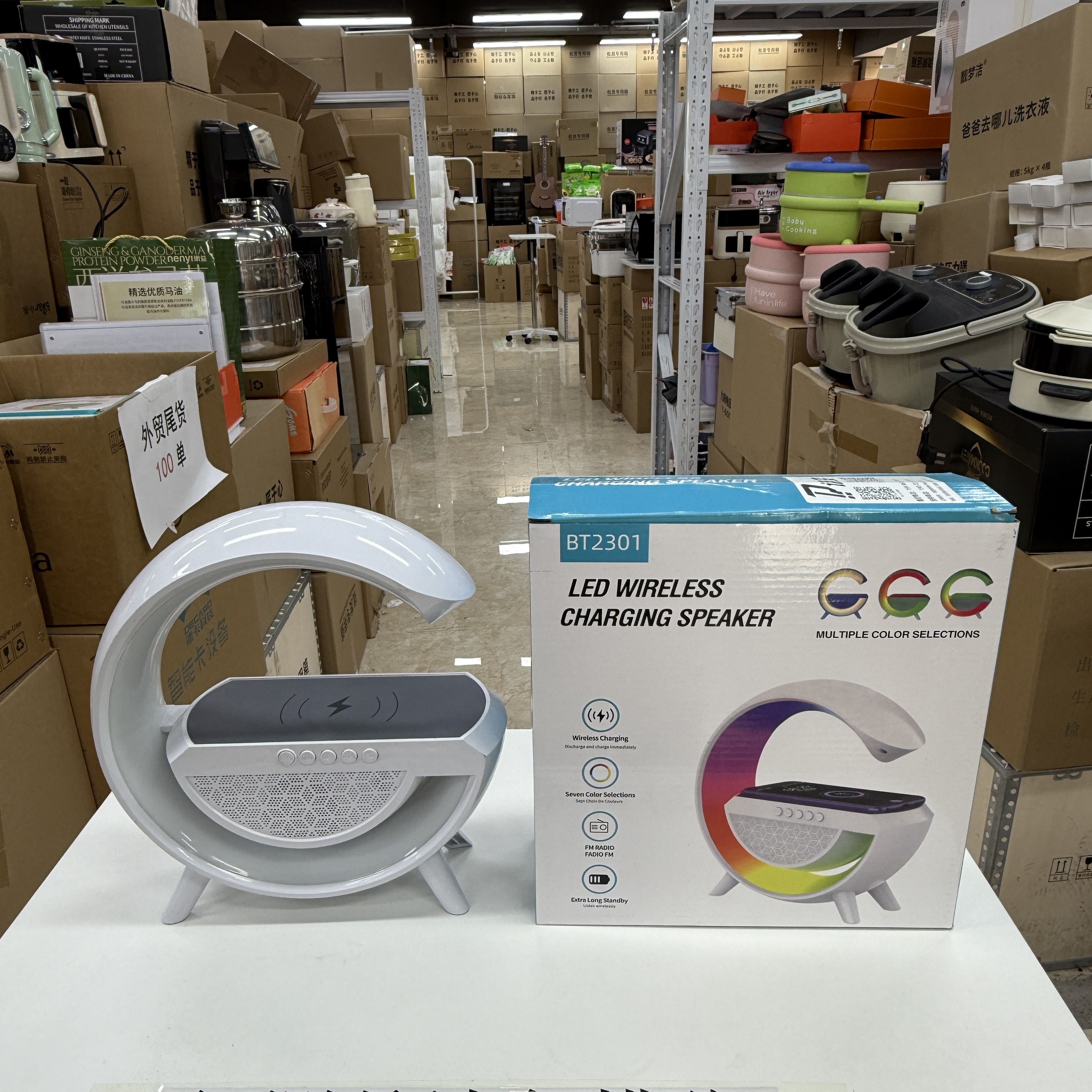 蓝牙音响颜色款式随机-JJ