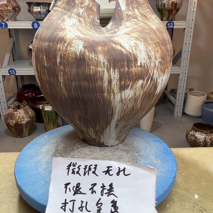 赫***天景德镇陶瓷花盆880