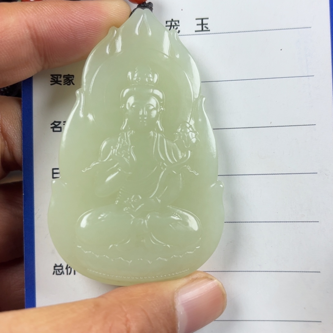 和田玉未镶嵌挂件