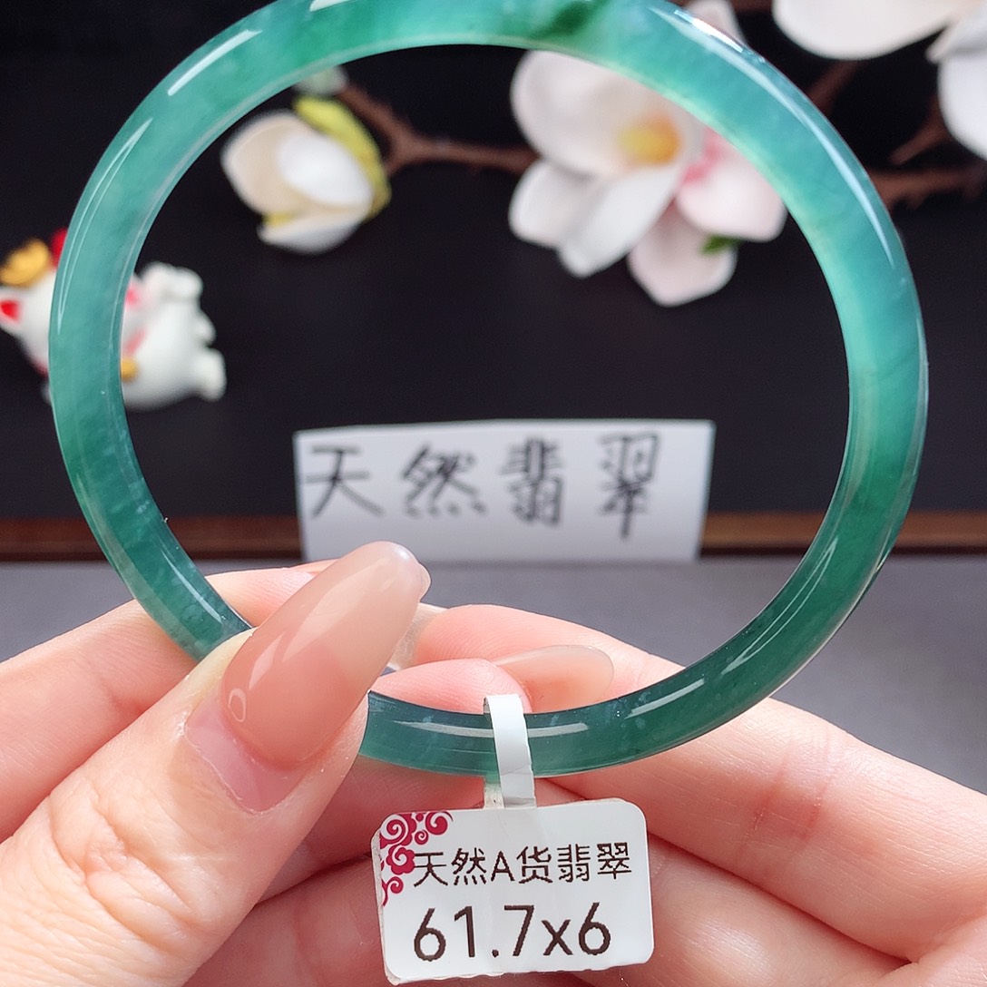 翡翠手镯（圆镯）未镶嵌