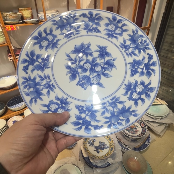 桔吉底款 28 直径回流瓷器默认微瑕