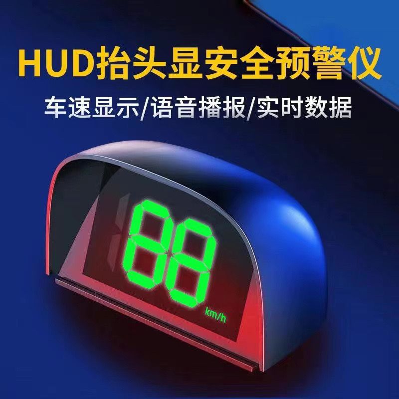 新款USB电子狗记录仪加装电子狗雷达测速一体机