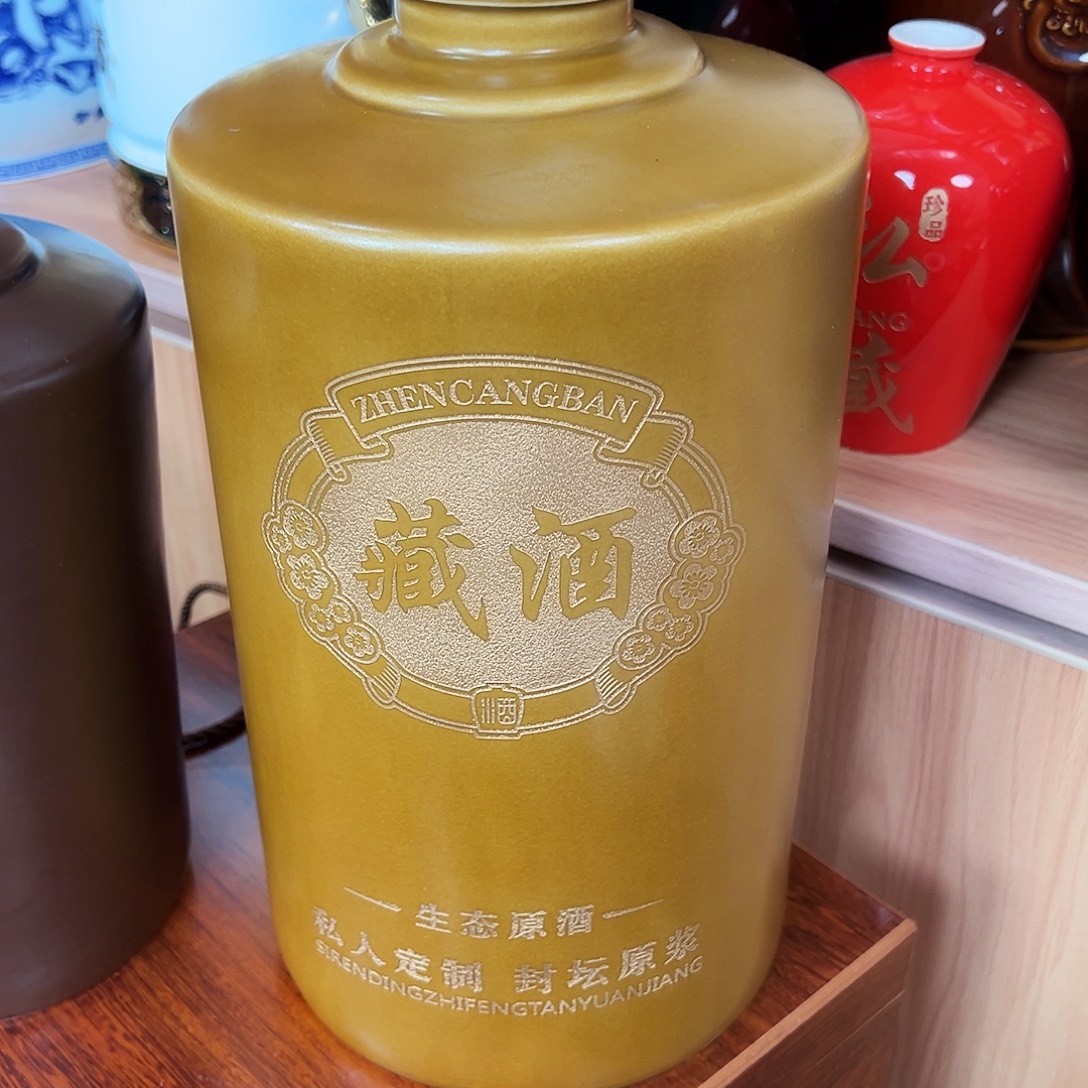 直筒黄色金属盖10斤福利
