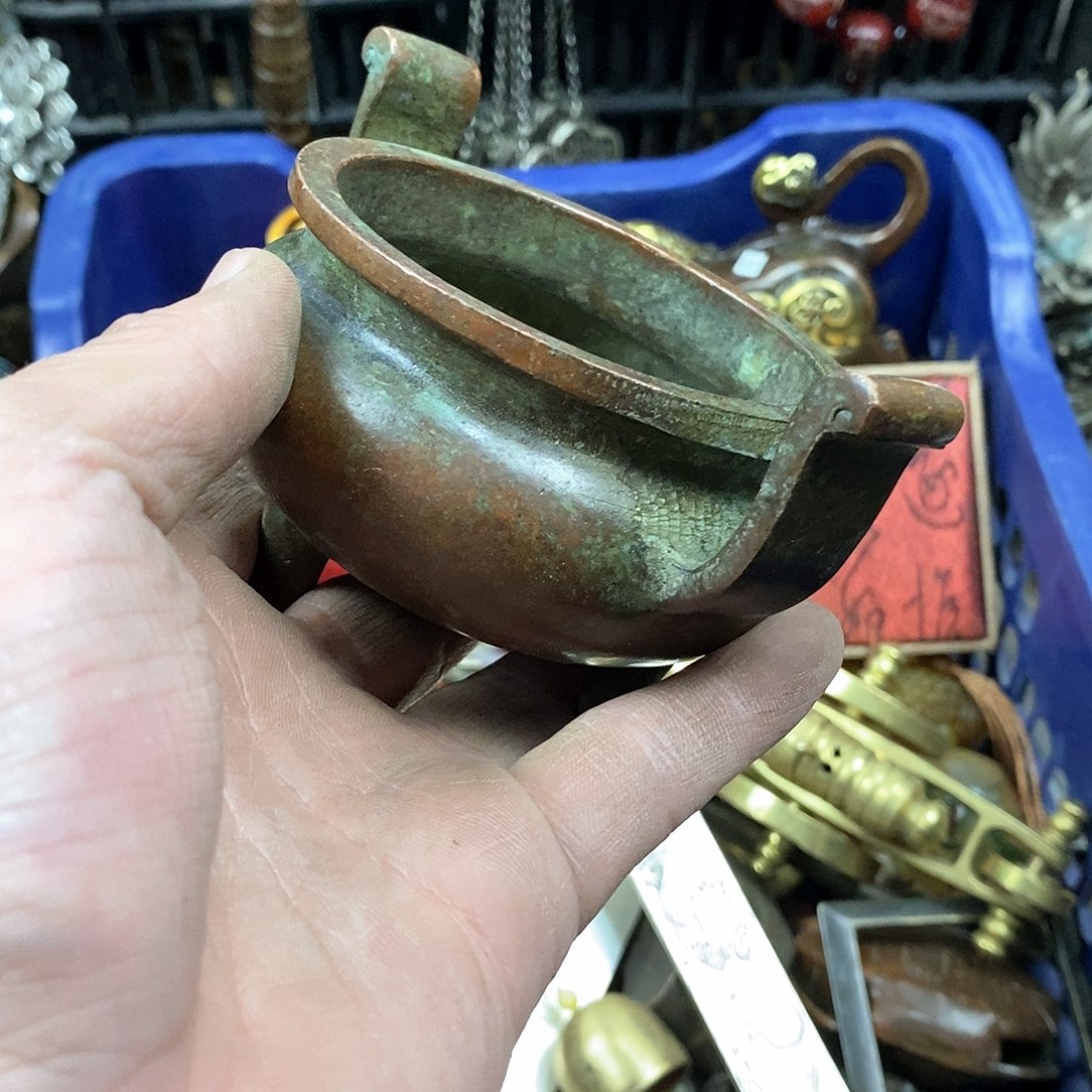 远***7老店文玩一物一拍